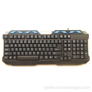 Computer Keyboard with 8 Hot Keys (KB-104)
